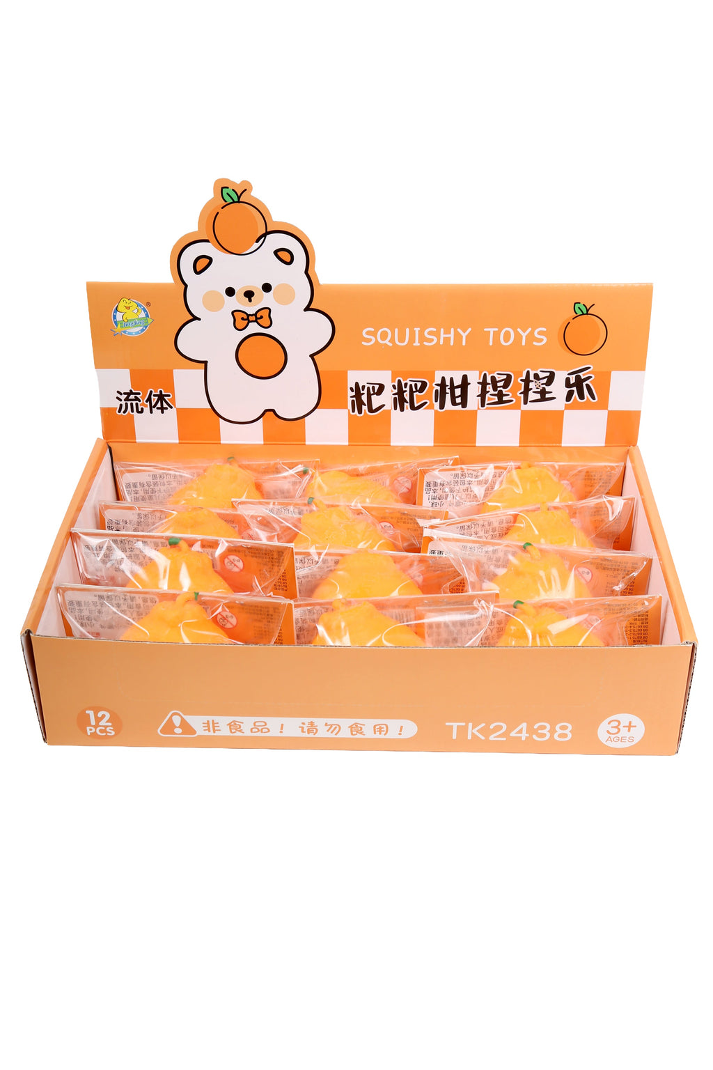 Orange Stress Relief Squishy Toy - 12 pc pack