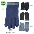 G303-Assorted