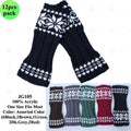 Jg105-Assorted