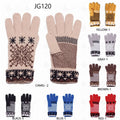 Jg120-Assorted