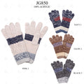 Jg850-Assorted
